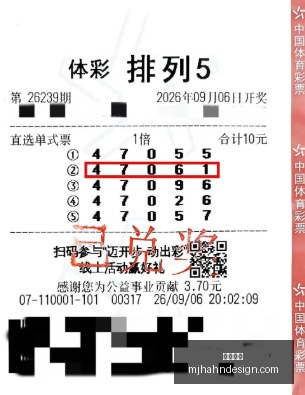 雷蛇,周边产品热,电竞潮流再,立博博彩官网,立博博彩App,立博博彩下载,立博博彩登录,立博博彩平台