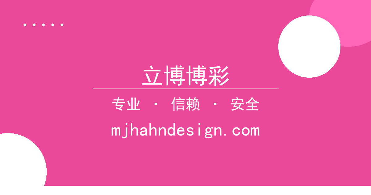 立博博彩 - 爆款短剧角色人设崩塌，观众追更热度骤降 配图1