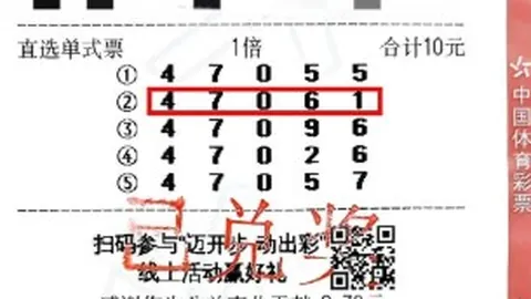 雷蛇2周边产，立博博彩下载，品热销，电竞潮流再升级